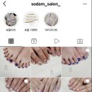 소담 살롱 이미지