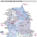 서해에너지태양광발전소 이미지