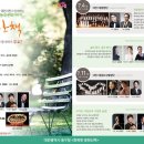 대전광역시동구청 공연장 이미지