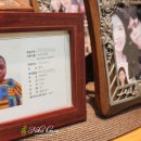 디아투