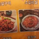 수원-0961 이미지