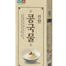 진한콩국수