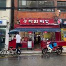 [성수]성수동 중국집 :: 착한짜장 가성비좋은 간짜장,탕수육 먹은 후기