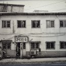 대덕여인숙 - 영주시 대학로12번길 5 | 대덕여인숙