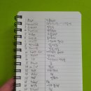 아이그레잇학원