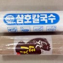 보은상회 이미지