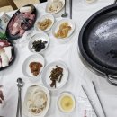 대운 아구찜 칼국수 이미지