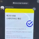 오션프라자 주차장 네이버블로그