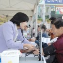 건강마당공원 이미지