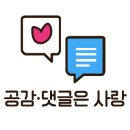 화화돼지왕갈비 대구수목원점 이미지