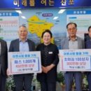 (주)동부약품 이미지