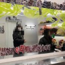 용산-이태-4 이미지