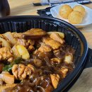 두마리찜닭 두찜 포항해도점 이미지