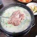 원천설렁탕 이미지