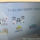 하루필름혜화소나무길점