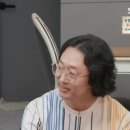 보유선물의집