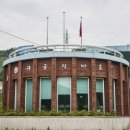 대굴령마을 이미지