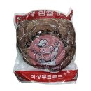 미성순대 이미지
