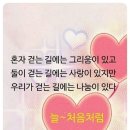 (주)화요일