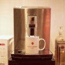 케니스테이 이미지