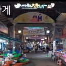 삼보정육점 - 부천시 원미구 장말로308번길 20 | 삼보정육점