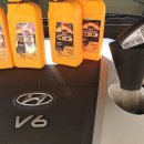 준모터스 이미지