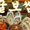 상무바다 이미지