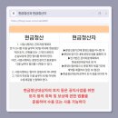 국토종합법무법인 - 서초구 강남대로37길 12-12 | 국토종합법무법인