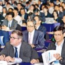 한국지식재산상업화협회 이미지