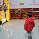 헬로방방기흥 이미지