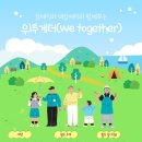 인성장애인복지관 이미지