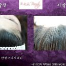 미앤미헤어라인