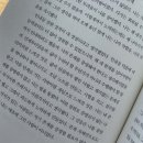 비비큐 (BBQ)천호역점 | 2021. 8. 15 ~ 31. 덥지만 가끔 시원하기두 했구
