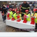 애육어린이집 - 경산시 | 애육어린이집