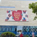 NC대전유성점 오픈 100일 축하 페스티벌 오픈런 한 후기