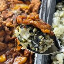 제육대가감삼점 이미지