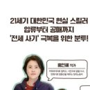 옥련1동 작은도서관 이미지