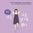 씨어터J 이미지