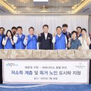 파라다이스호텔 이미지