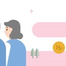 미소컨설팅