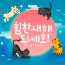 광덕한의원 이미지