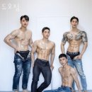 듀오짐 이미지