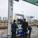 합동석유 이미지