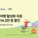 놀 이미지