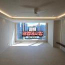 태영 홈케어
