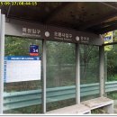 (경남 창원) 덕주봉2 - 숲속나들이길 ; 산+바다+도시의 풍광 (25.09.28) 이미지