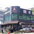 다마요생활용품스토어 이미지