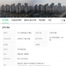 다온시스템 이미지