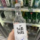 신두꺼비식당 이미지