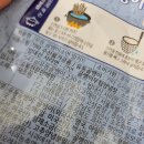 유성물산교역(주) 이미지